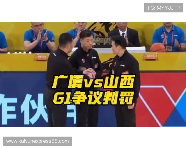 广厦队战胜山西队晋级CBA季后赛四强